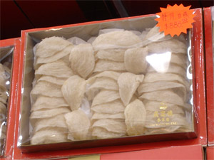 Box of bird nests - $899.99 at a chinese store in Chicago Chinatown - click to enlarge (593 kb).